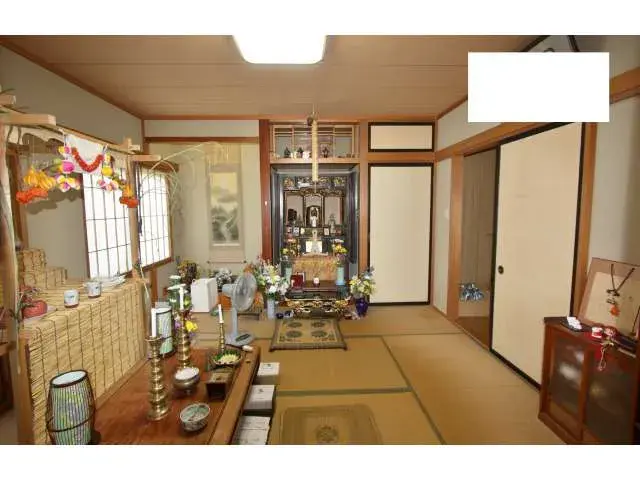 Slide 8
