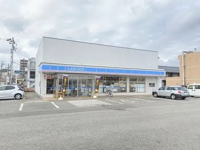 Slide 8