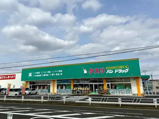 Slide 4