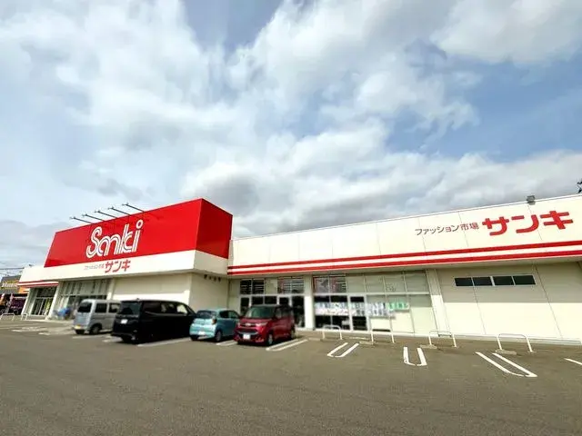 Slide 6