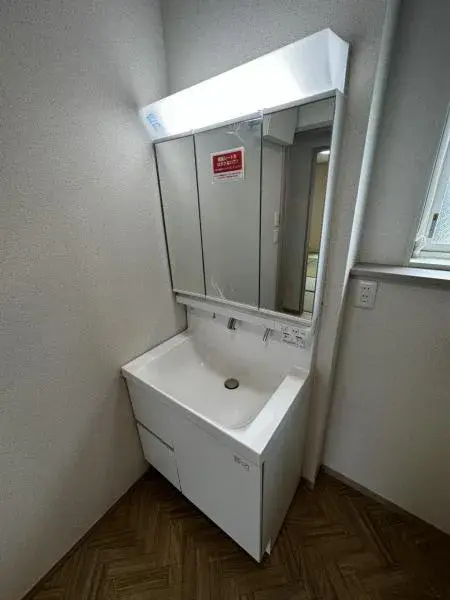 Slide 24