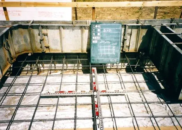 Slide 6