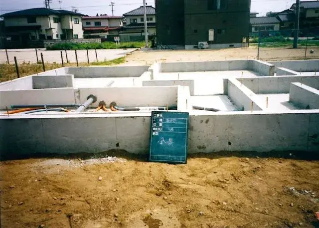 Slide 8