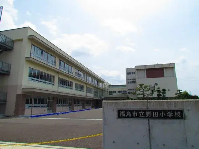Slide 1