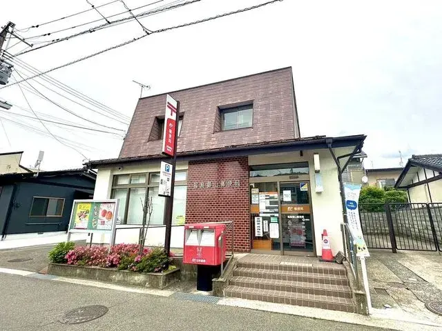 Slide 2