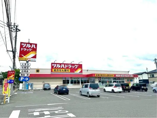 Slide 6