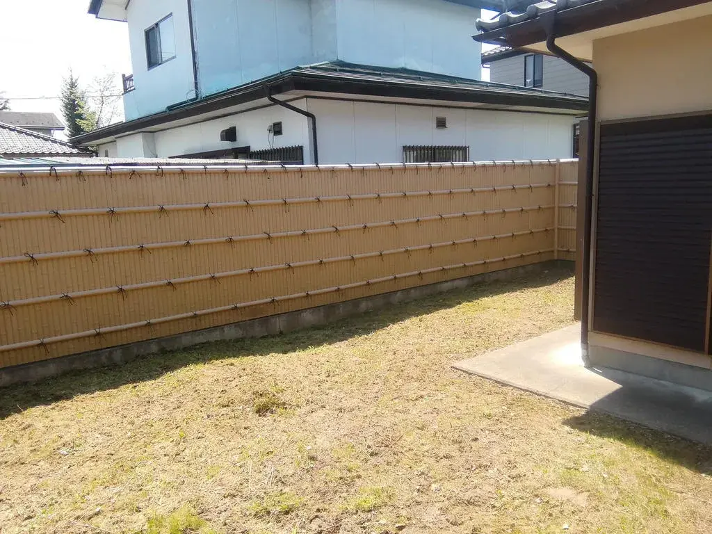 Slide 4
