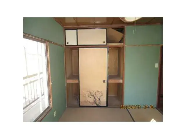 Slide 7
