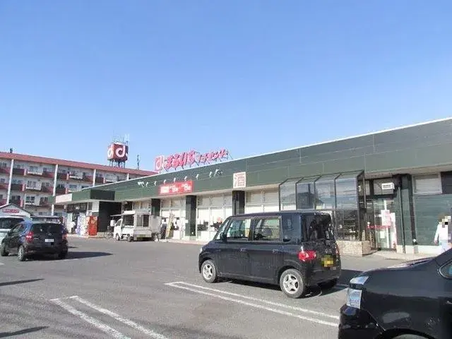 Slide 4
