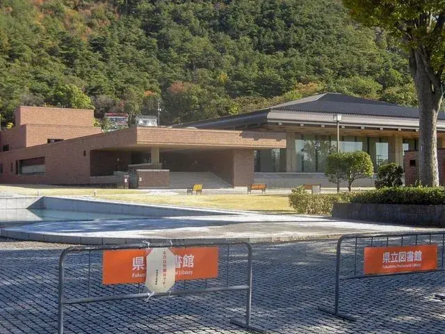 Slide 4