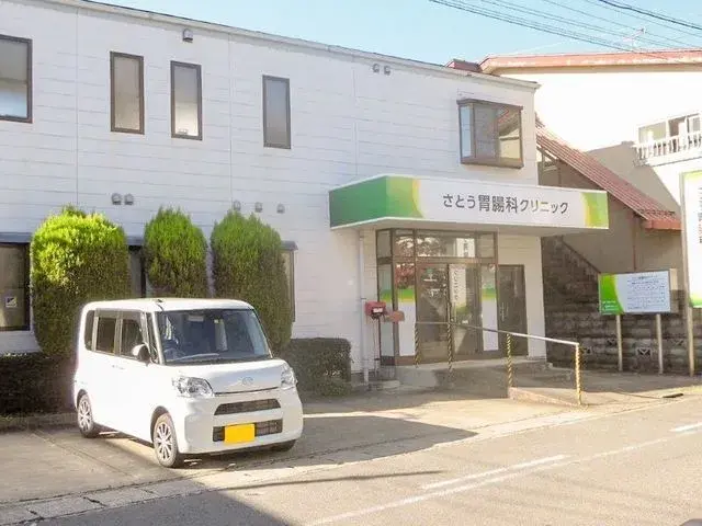 Slide 5