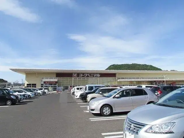 Slide 6