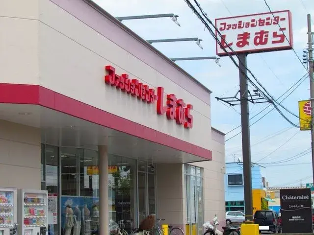 Slide 9