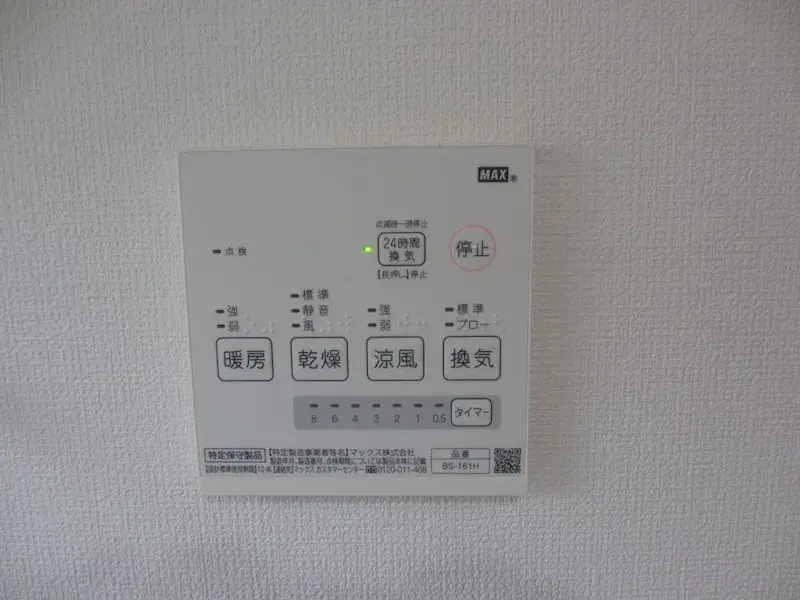 Slide 21