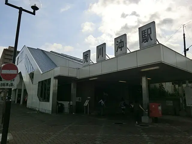 Slide 6