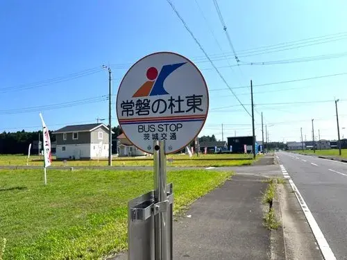 Slide 20