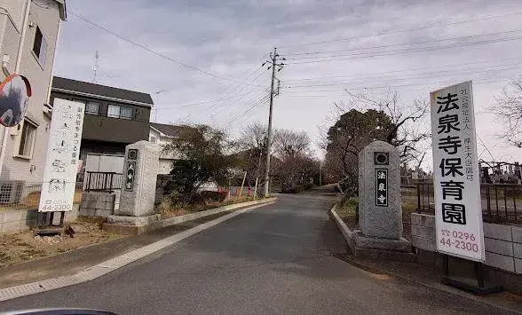 Slide 9