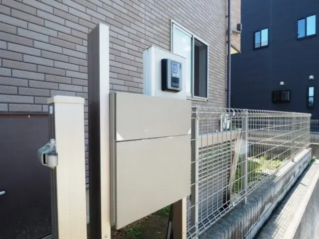 Slide 4