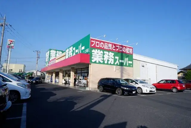 Slide 4