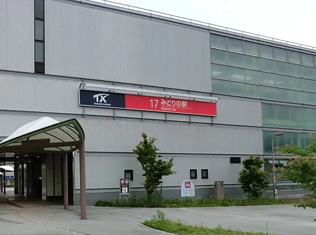 Slide 24