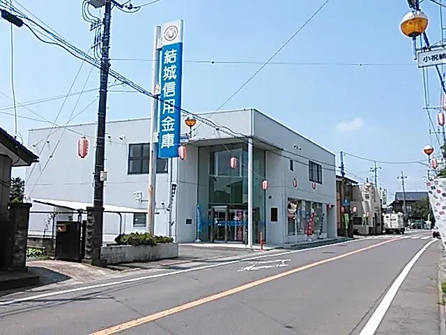 Slide 20