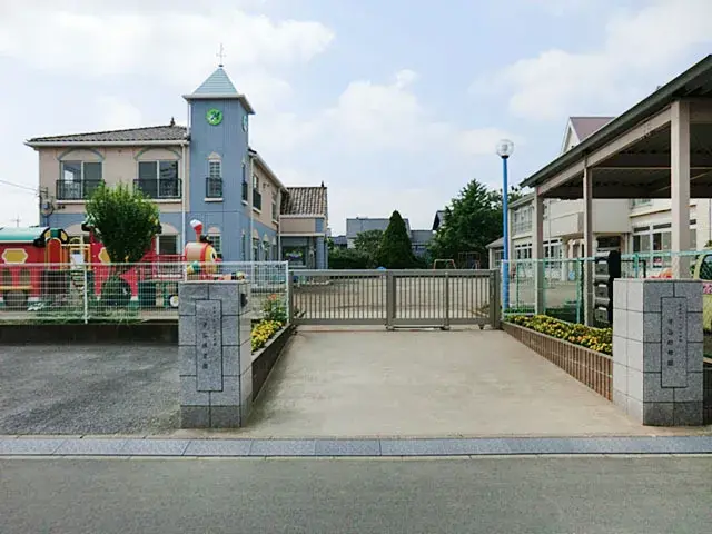 Slide 2
