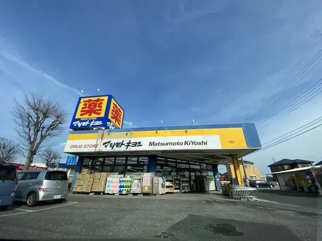 Slide 4