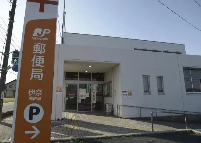 Slide 23