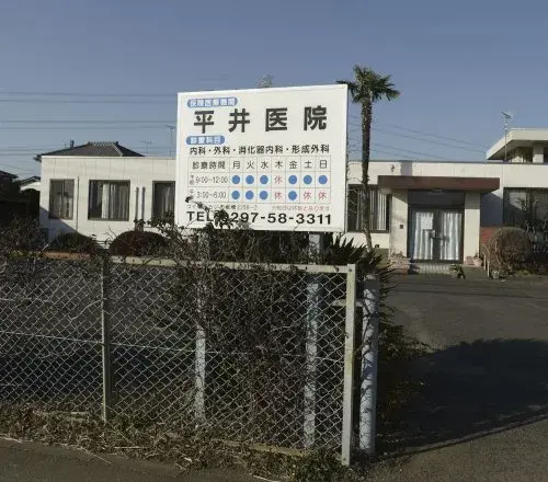 Slide 26