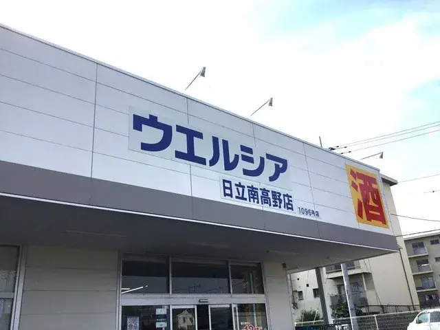 Slide 18