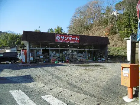 Slide 25