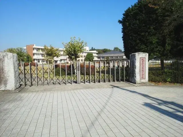 Slide 15
