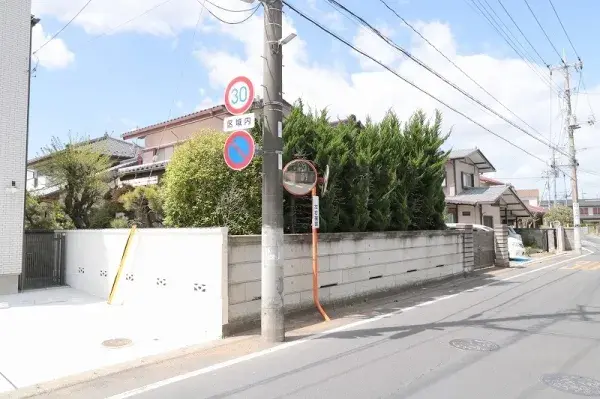 Slide 2