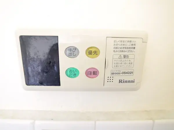 Slide 24