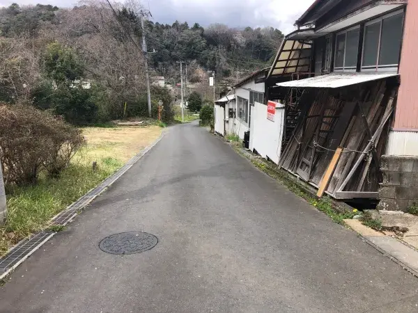Slide 4