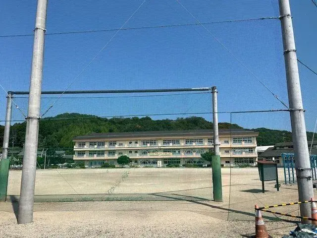 Slide 13