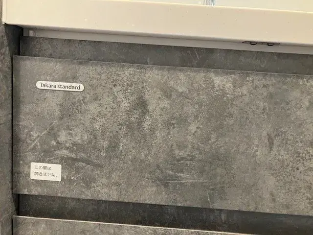 Slide 27