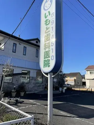 Slide 0