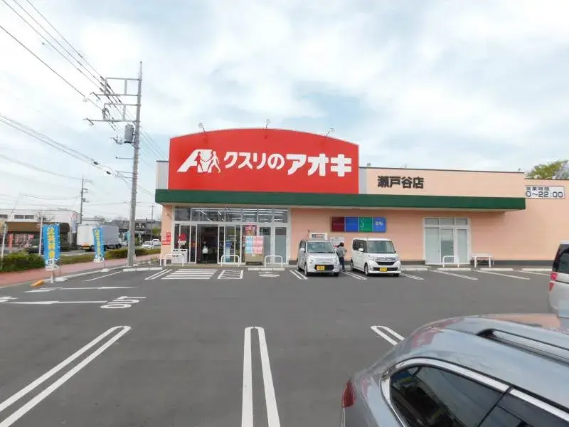 Slide 6