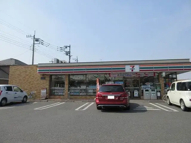 Slide 6