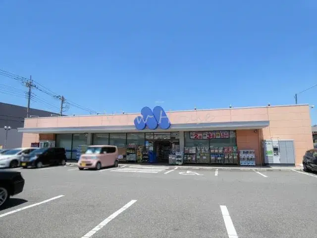 Slide 15