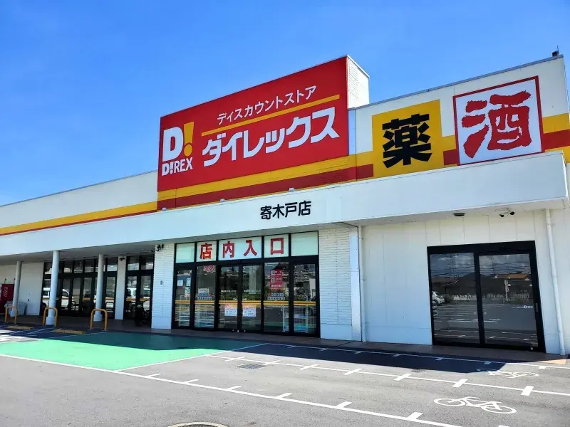Slide 4