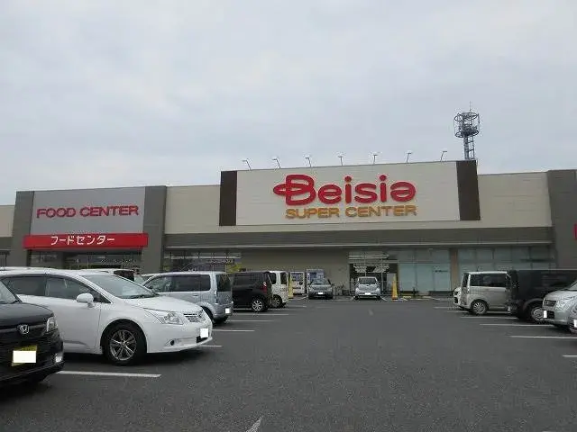 Slide 3