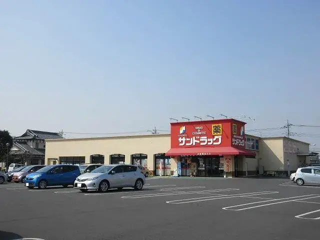 Slide 6