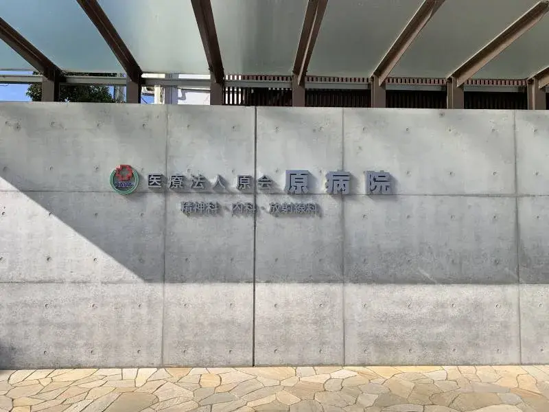 Slide 8
