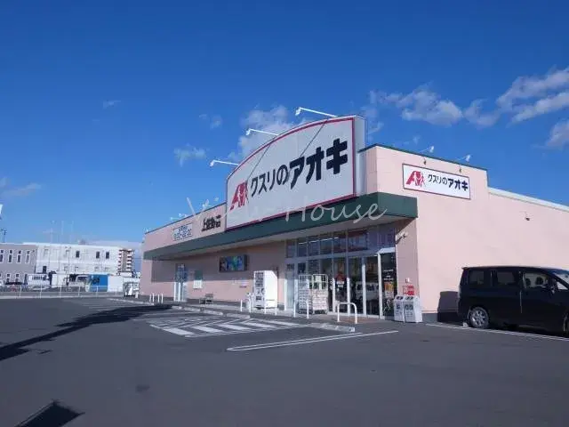 Slide 9