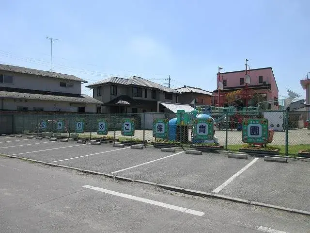 Slide 6