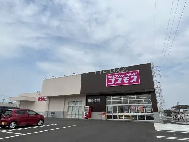 Slide 12