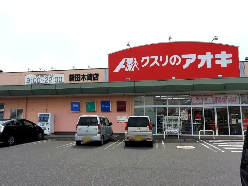 Slide 4