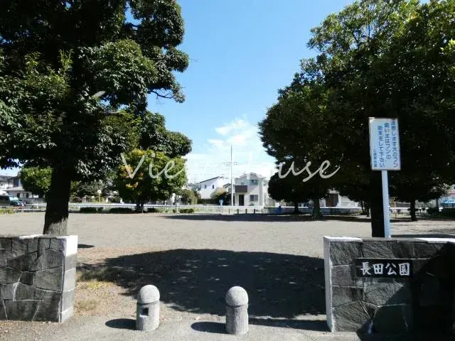 Slide 1